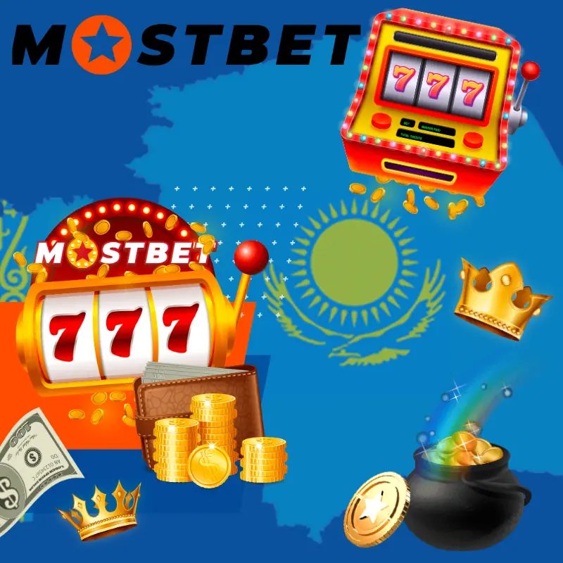 Онлайн слоты Mostbet KZ