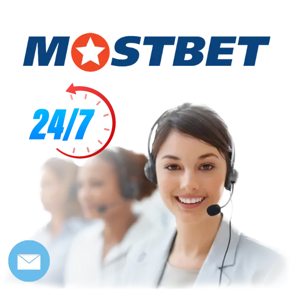 Служба поддержки Mostbet